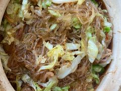 椰菜粉丝煲-澳门西南饭店·粤菜·茶市·手工点心(华海路店)
