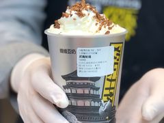 -维维豆奶(金鹰新街口店)