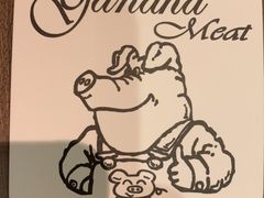 -我那覇豚肉店(カフーナ旭橋店)