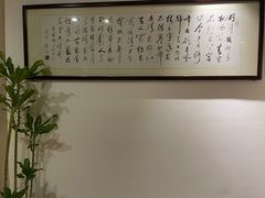 -竹淇茶馆(车站北路店)