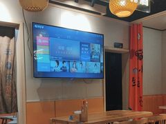 -开蚝屋