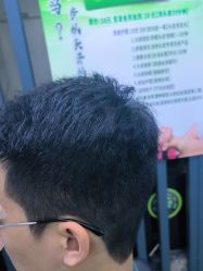 -东方美妍