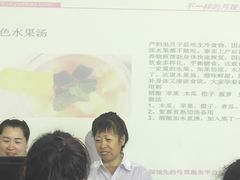 -爱月宝月嫂·育儿嫂(哈尔滨总店)