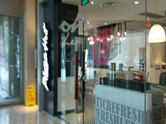 门面-必胜客(大观天地店)