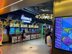 -环游嘉年华(广州-天河城店)
