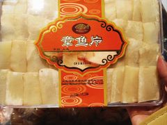 -大连商场