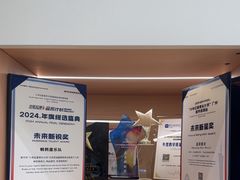 -音乐窝玩创中心·乐器声乐(海珠乐峰店)
