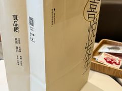 -喜茶(佛山顺德容桂天佑城店)