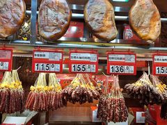 -皇上皇腊味店(下九路店)