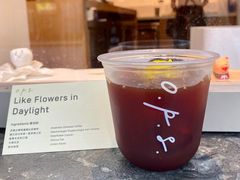 -O.P.S. CAFE
