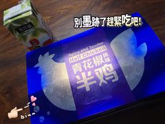 -麦当劳(开萝大道店)