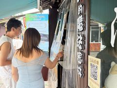 -猫的魔法密林(衣裳街店)