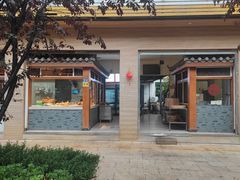 -沈卫国卤鸡店(总店)