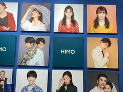 -海马体照相馆(深圳万象天地店)