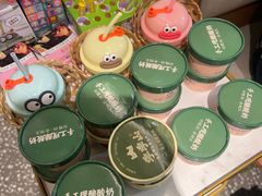-季季山·云南野生菌火锅(上海首店)