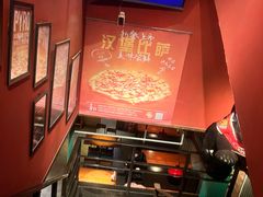 -火鬼 PYRO(五道口店)