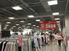 -上品折扣(回龙观店)