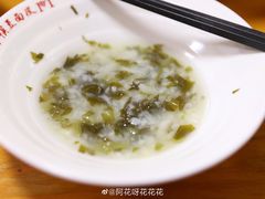 浆水拌汤-蒋家槟豆面皮(友爱路店)