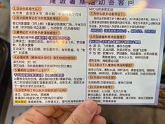 -淹城春秋乐园