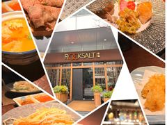 -岩盐·铁板料理(嘉里店)