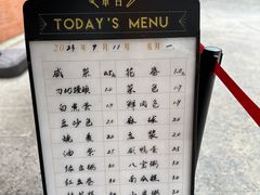 -66梧桐院·天平邻里汇(乌鲁木齐南路店)