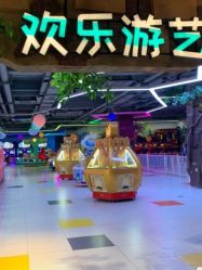 -宝燕乐园(闵行旗舰店)