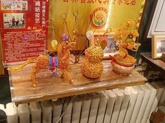 -名扬烤肉(起源店)