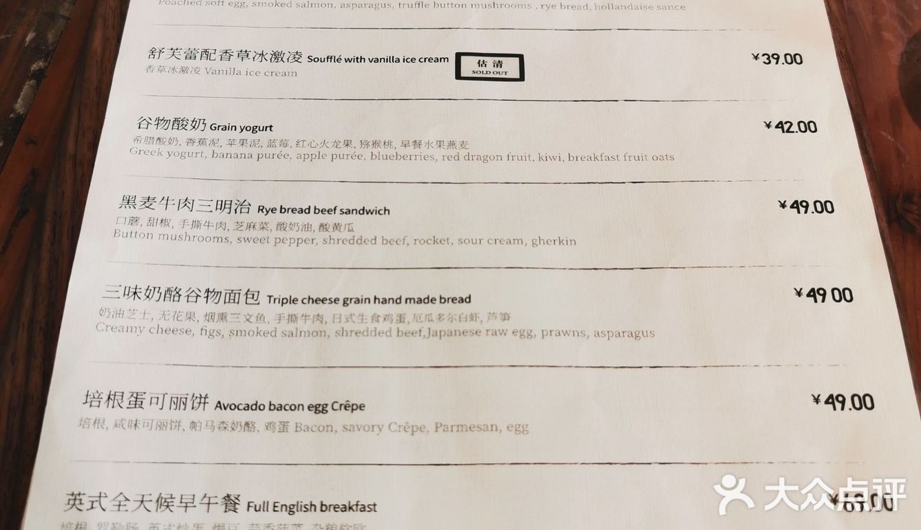 网红打卡地，啤酒酿造厂