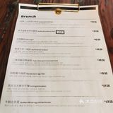 网红打卡地，啤酒酿造厂
