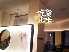 -楚禾宴·家宴(光谷大道店)