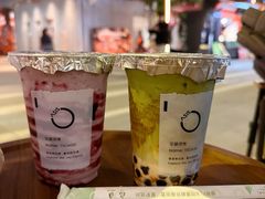 -宝藏绿洲(扬韬广场店)