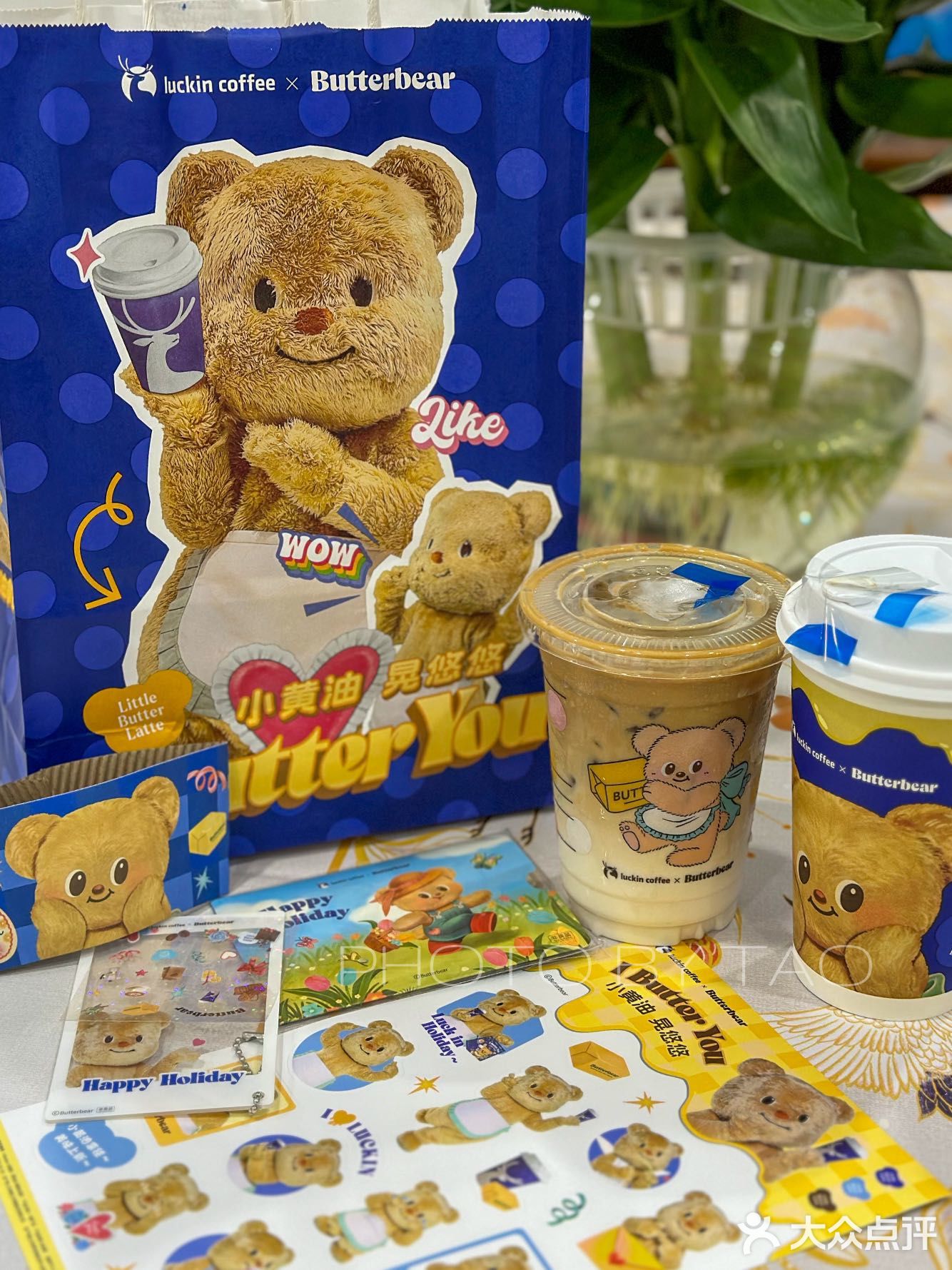 黄油小熊驾到！来杯Luckin Coffee