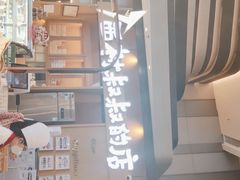 门面-西村叔叔的店·面包·甜品·蛋糕(清河万象汇店)