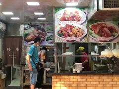 -珍珍小食店(西华路店)