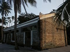 -蔡家宅
