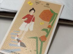 -Manner Coffee(凌空SOHO店)