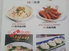 -威尼斯西餐厅(东区店)