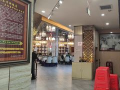 -津悦·正阳春烤鸭(红旗南路店)