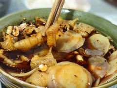 -范记豆花庄(东门好吃街店)
