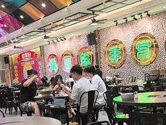 -飞尝蚝·顺德菜·鱼生(顺德总店)