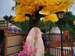 -大汗行宫园林餐厅