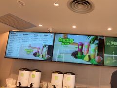 -奈雪的茶(中华广场店)
