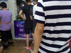 -超爷叔面馆(西园店)