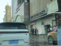 -远大购物中心(南岗店)