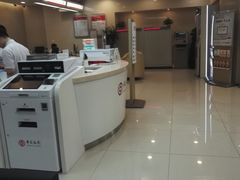 -中国银行(北京翠微支行)