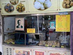 -杜称奇小吃店(西湖道店)