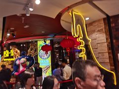 -四海一家自助餐(益田假日广场店)