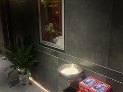 -天禧影院式足道·SPA(梅林店)