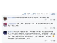 -奇迹健身(SM广场店)