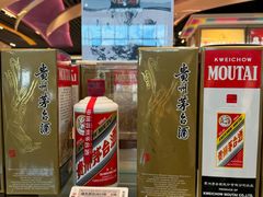 -中免(澳门机场免税店)